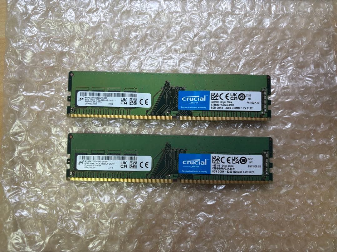 Crucial DDR4-3200MHz 8GB×2枚 16GB メモリーセット