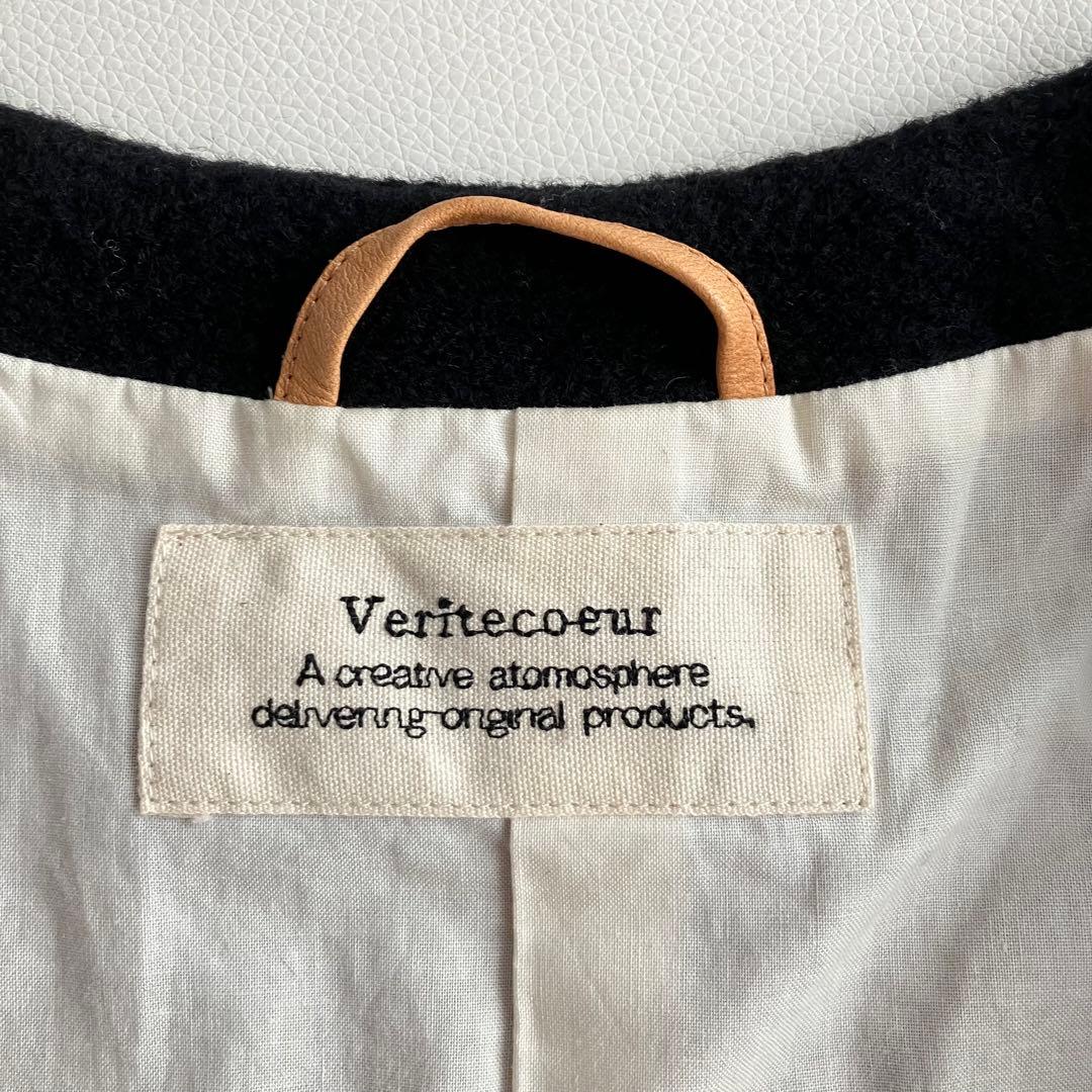 Veritecoeur ヴェリテクール　ベスト　ジレ　 ウール　黒