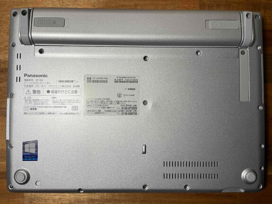 Win11 希少US配列 CF-SV7 メモリ16GB SSD256GB