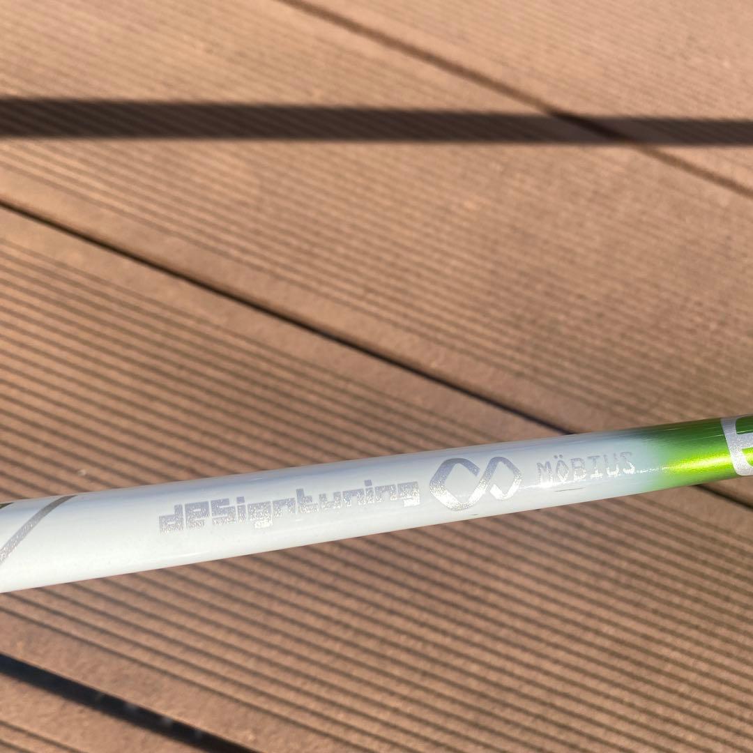 GRAVITY WACCINE compo グラビティワクチンコンポ