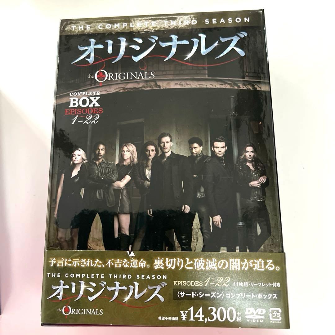 オリジナルズ DVD 全シーズン コンプリートボックス