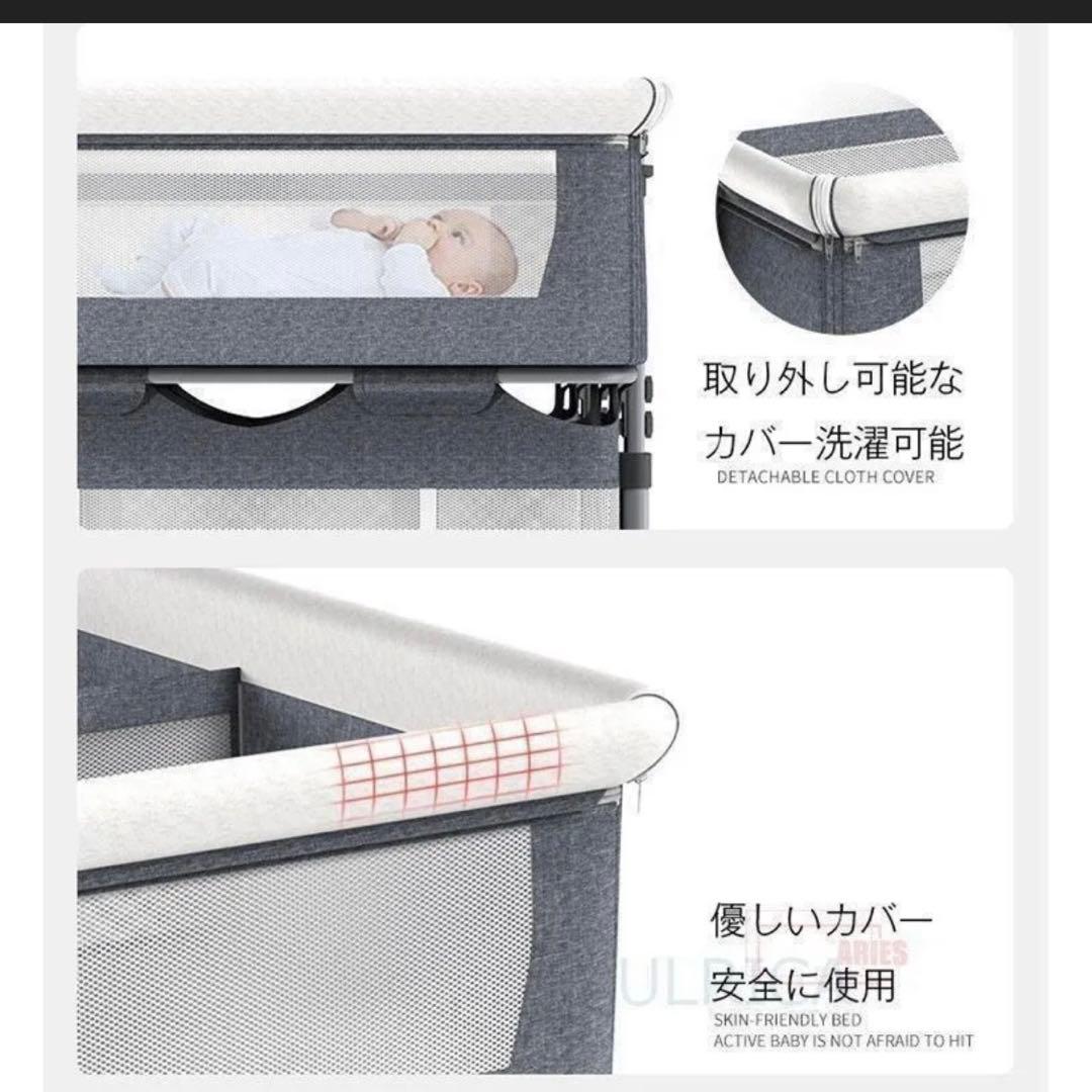 双子用ベット 使用期間2ヶ月ほど