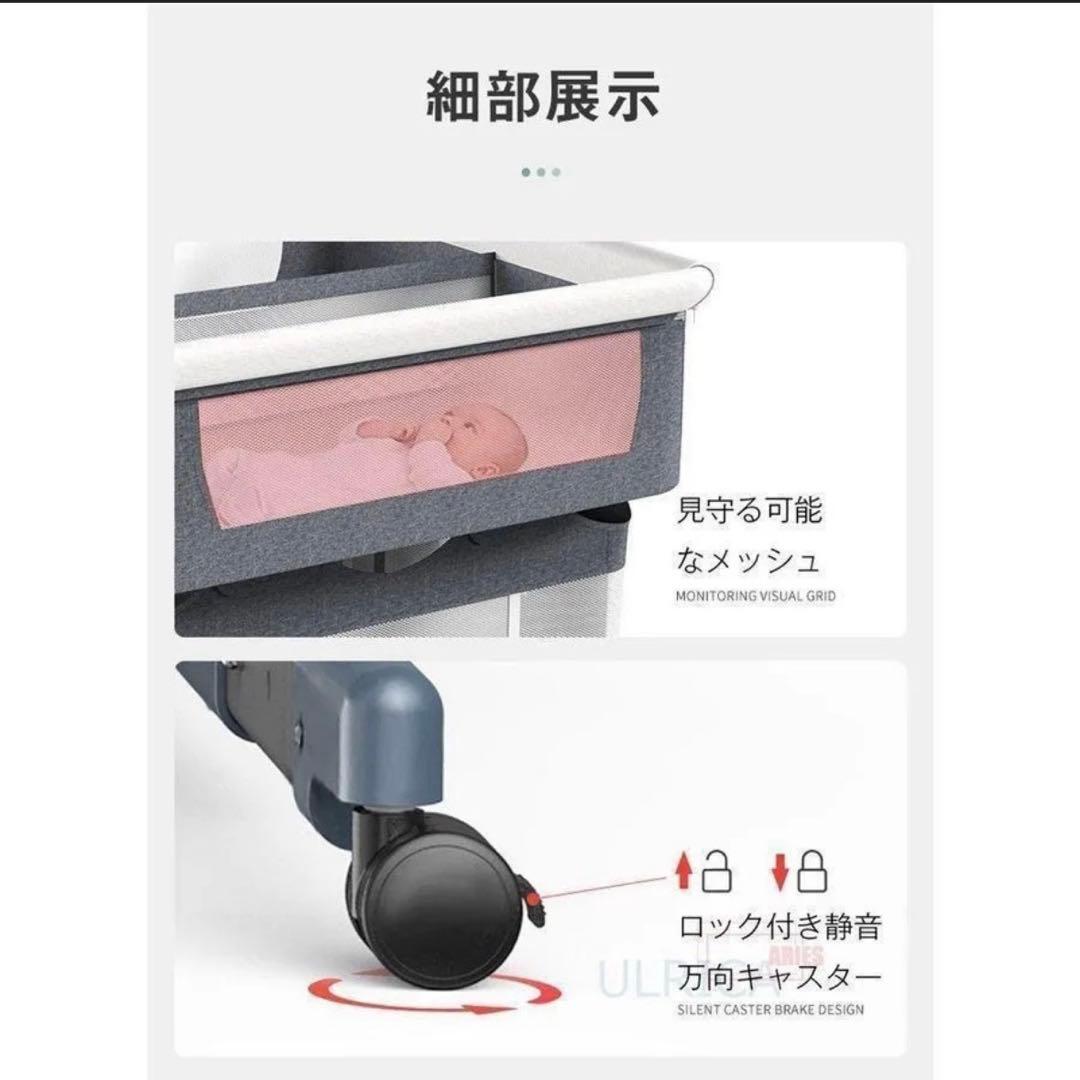 双子用ベット 使用期間2ヶ月ほど