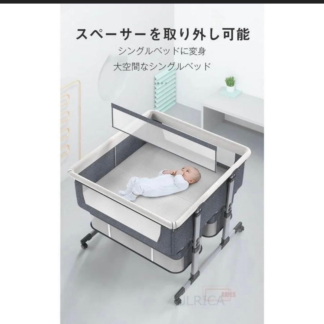 双子用ベット 使用期間2ヶ月ほど