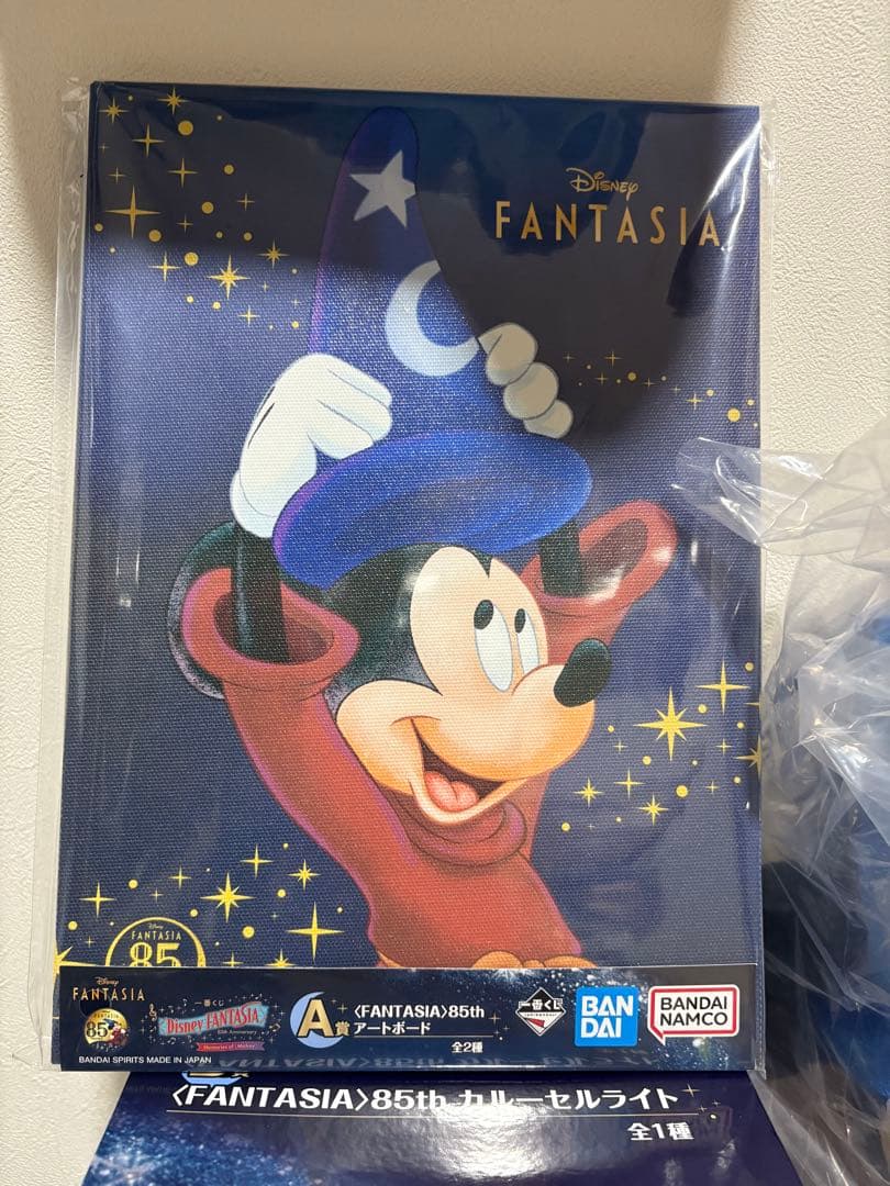 一番くじ ディズニー ミッキー A B ラストワンその他下位賞