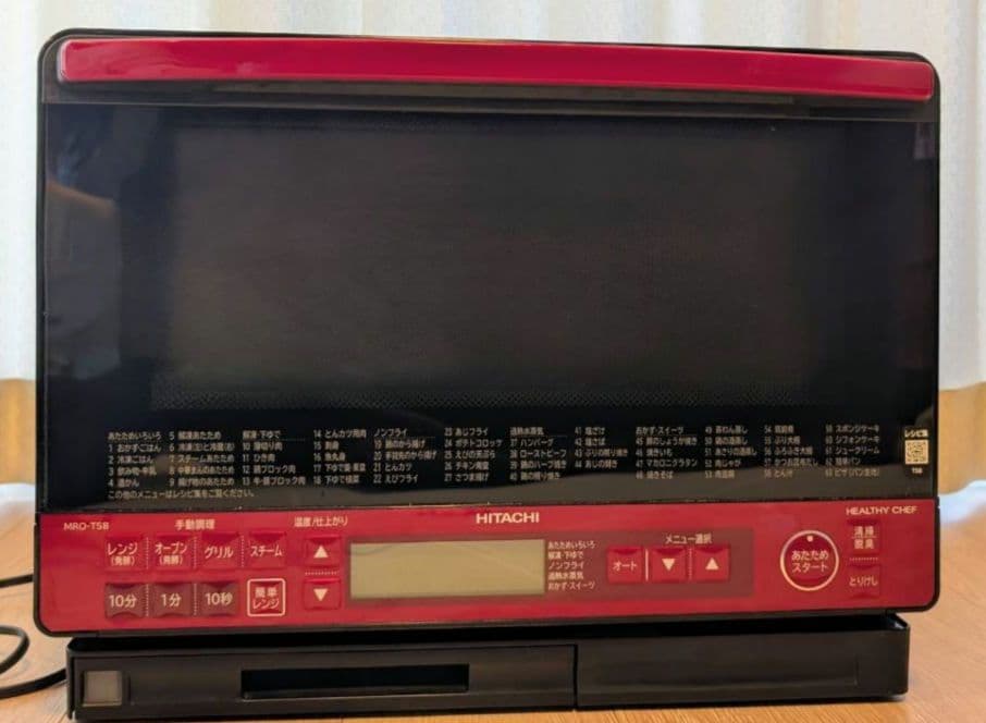 日立オーブンレンジ MRO-TS8 2017年製