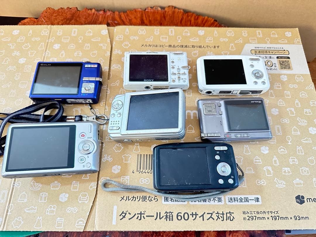 カメラ　7個　まとめて　売る