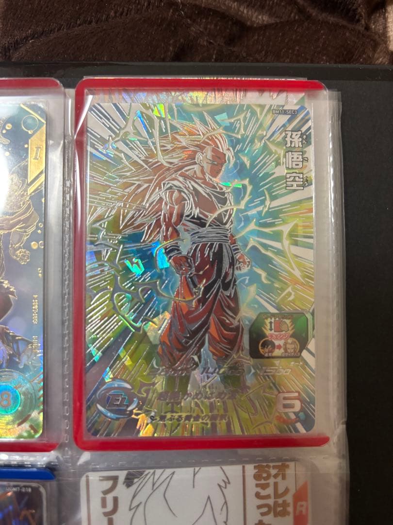 r*u様 スーパードラゴンボールヒーローズBM11-SEC3孫悟空