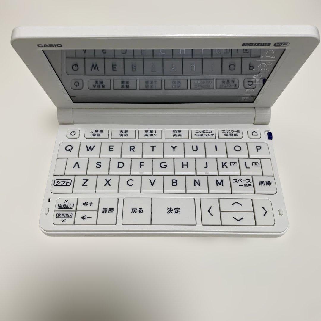 CASIO カシオ 電子辞書 EX-word XD-SX4110 AZ-SX