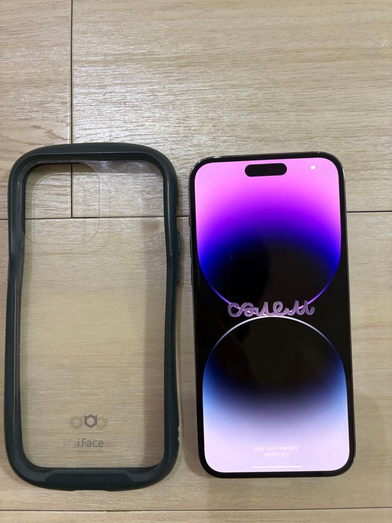 美品！iPhone 14 Pro max256GBディープパープル iFace付