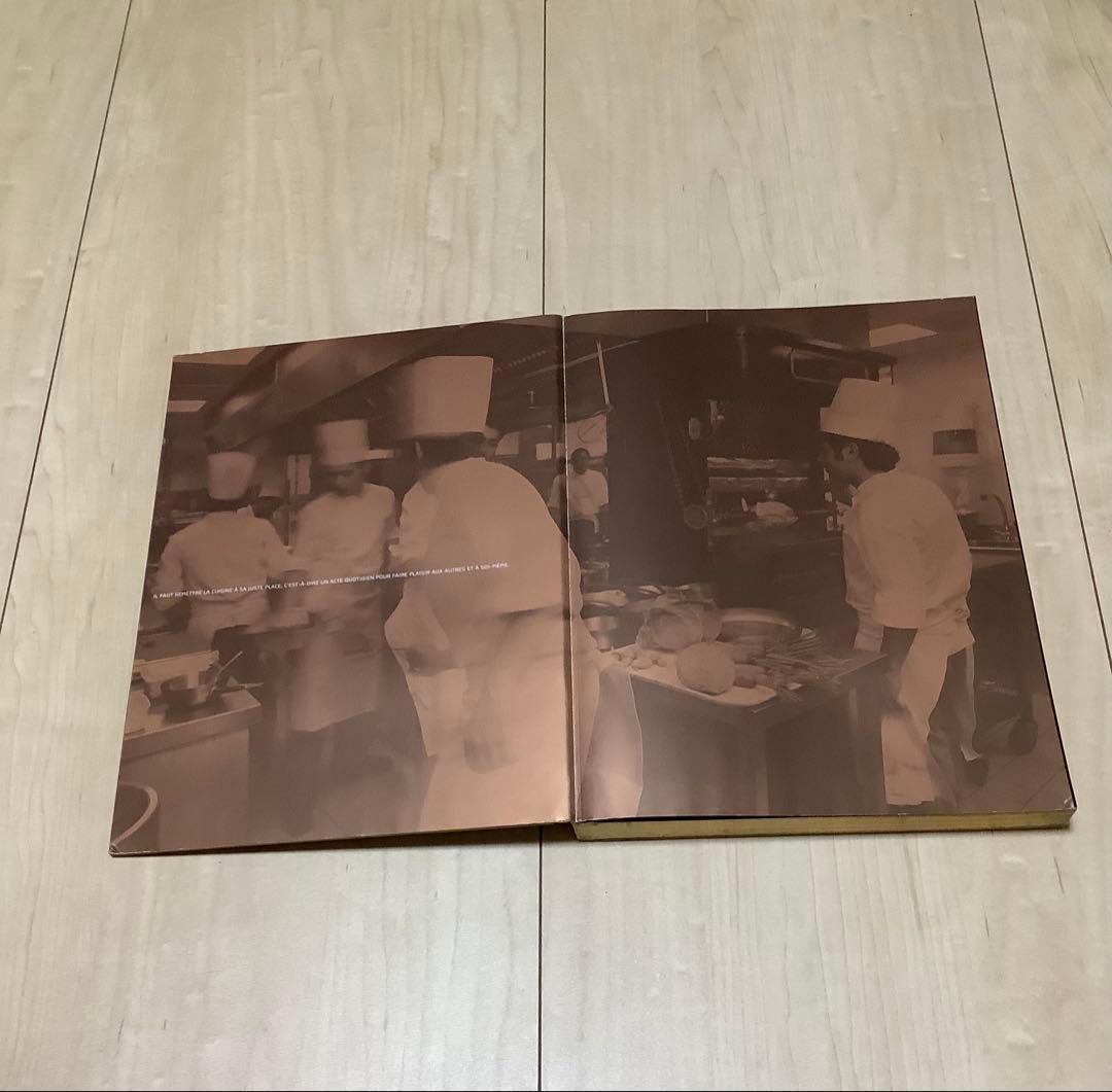 フランス料理の本 ヤニック　アレノ　 Yannick Alléno フレンチ