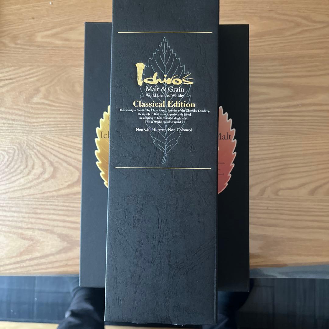 Ichiro's Malt 3本セット MWR, 他２本