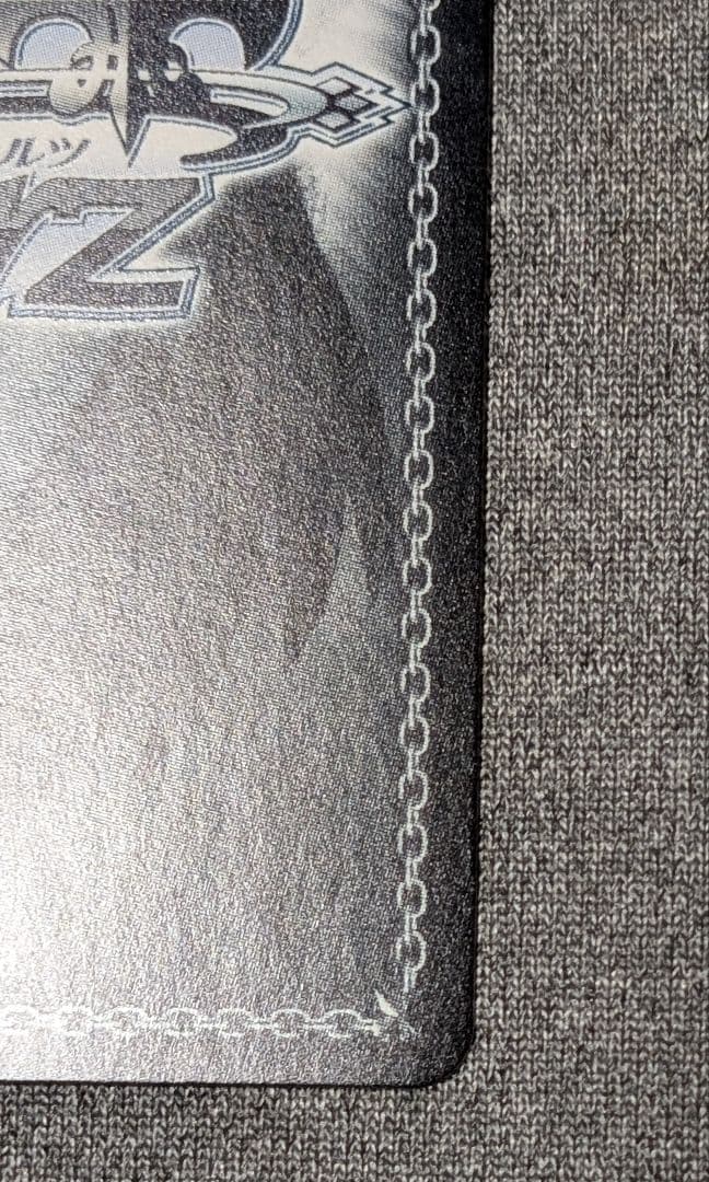 き*読様 ヴァイスシュヴァルツ　夏の思い出　蒼　SP サイン　サマポケ