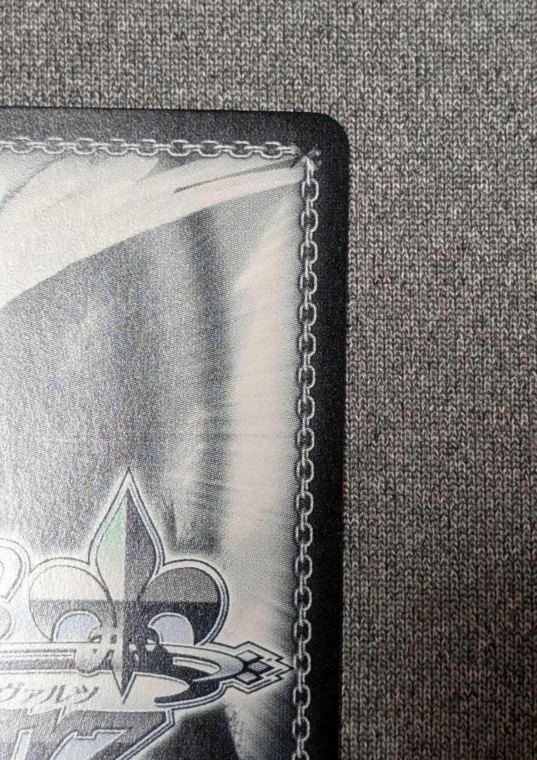 き*読様 ヴァイスシュヴァルツ　夏の思い出　蒼　SP サイン　サマポケ