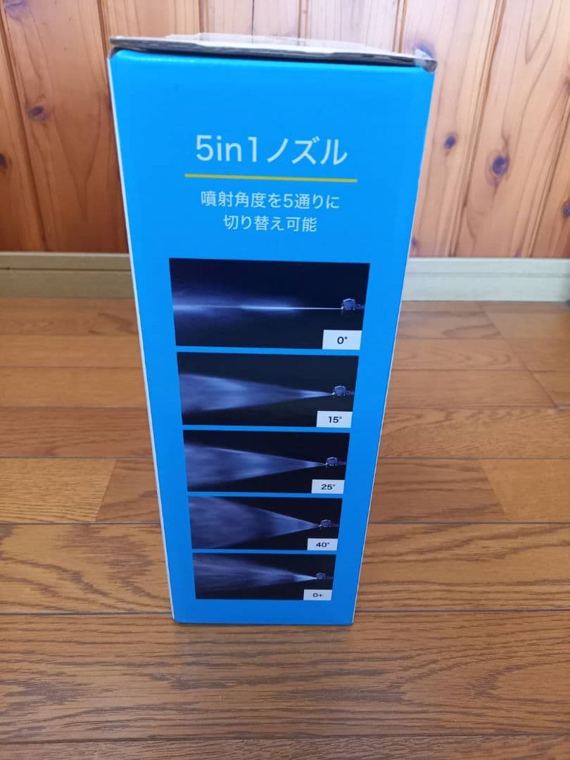 アイリスオーヤマ　充電式　ハンディウォッシャー　JHW-101　高圧洗浄機