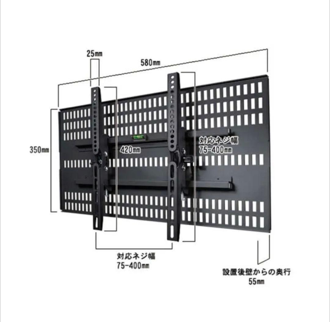 TVセッター 壁美人 TI100 Mサイズ ホワイト
