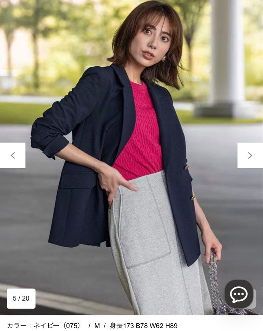 Anysis テーラードジャケット　ネイビー　M