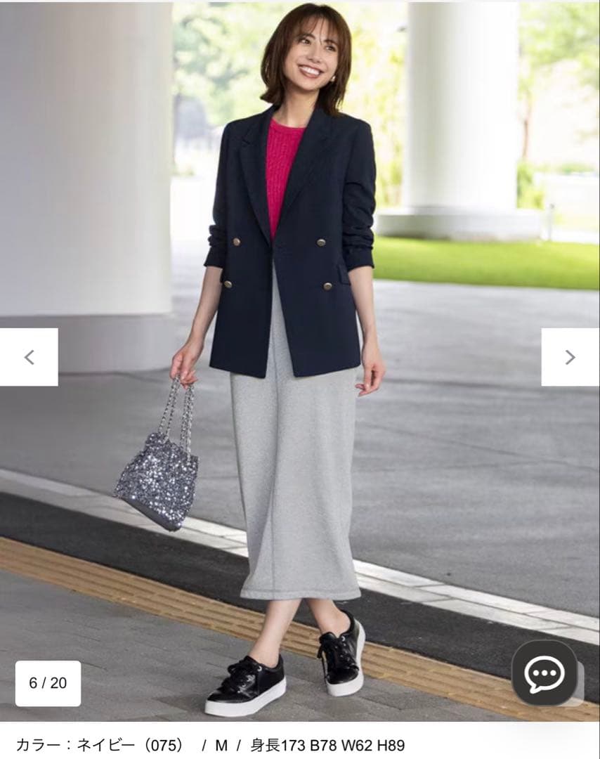 Anysis テーラードジャケット　ネイビー　M