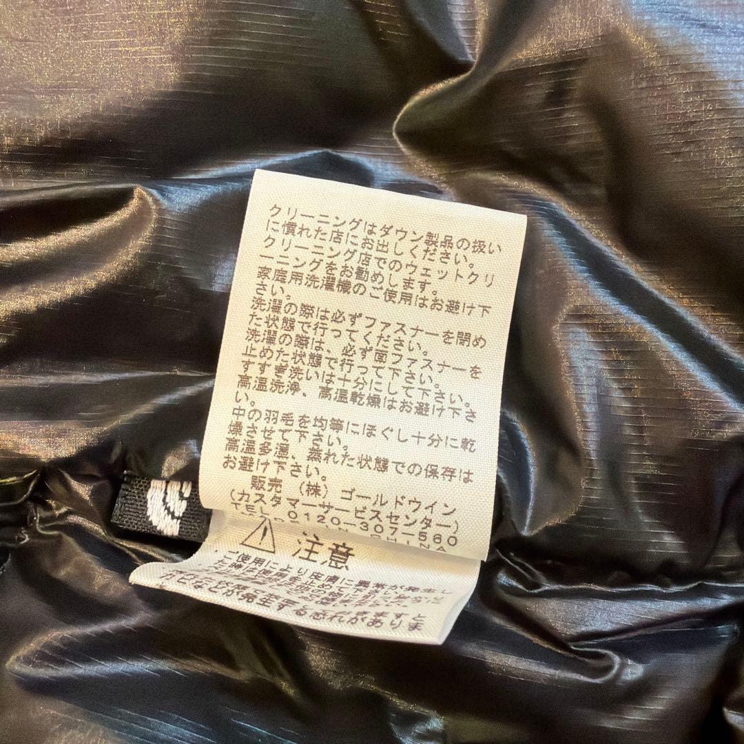 美品 THE NORTH FACE アコンカグアフーディーダウンジャケット S