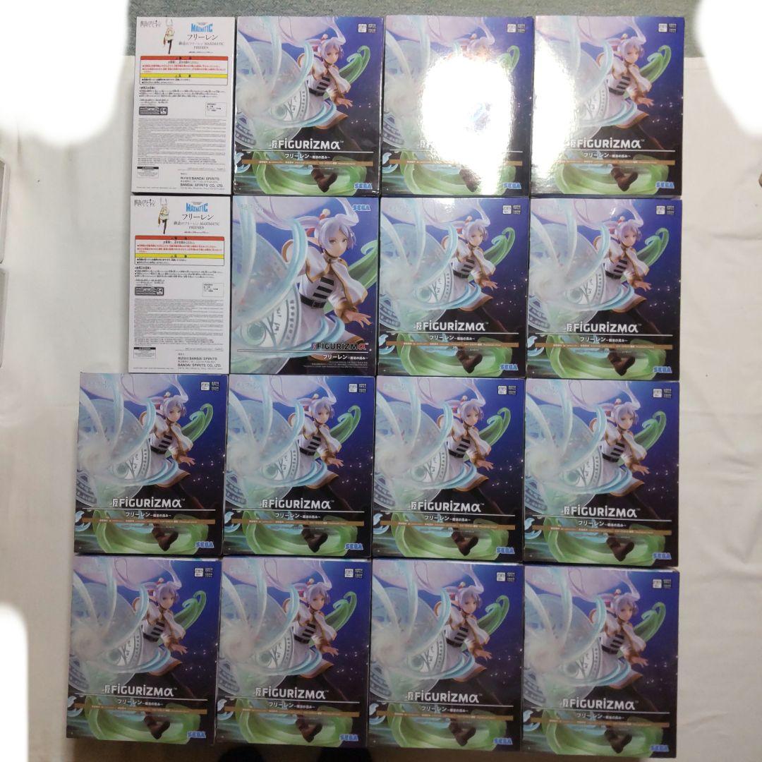 葬送のフリーレン FiGURiZMα MAXIMATIC フィギュア2種16体