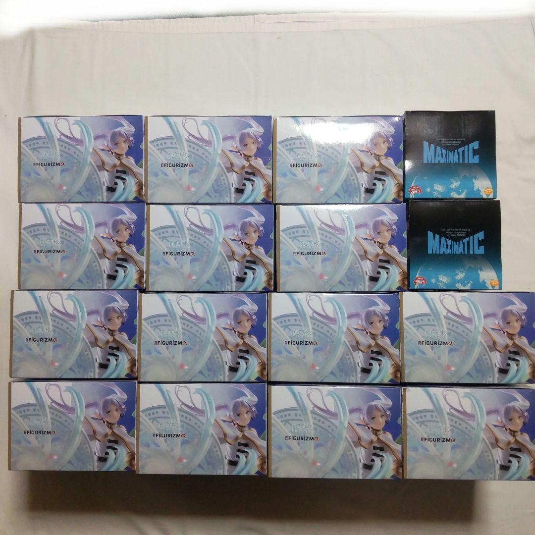 葬送のフリーレン FiGURiZMα MAXIMATIC フィギュア2種16体
