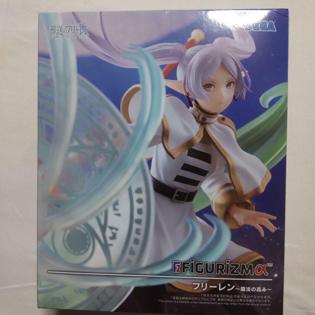 葬送のフリーレン FiGURiZMα MAXIMATIC フィギュア2種16体