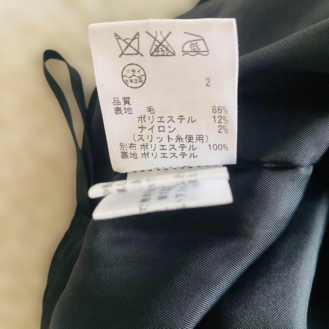 専用❗️【大きい L 】自由区　ツイード　黒　セット ノーカラー ジャケット