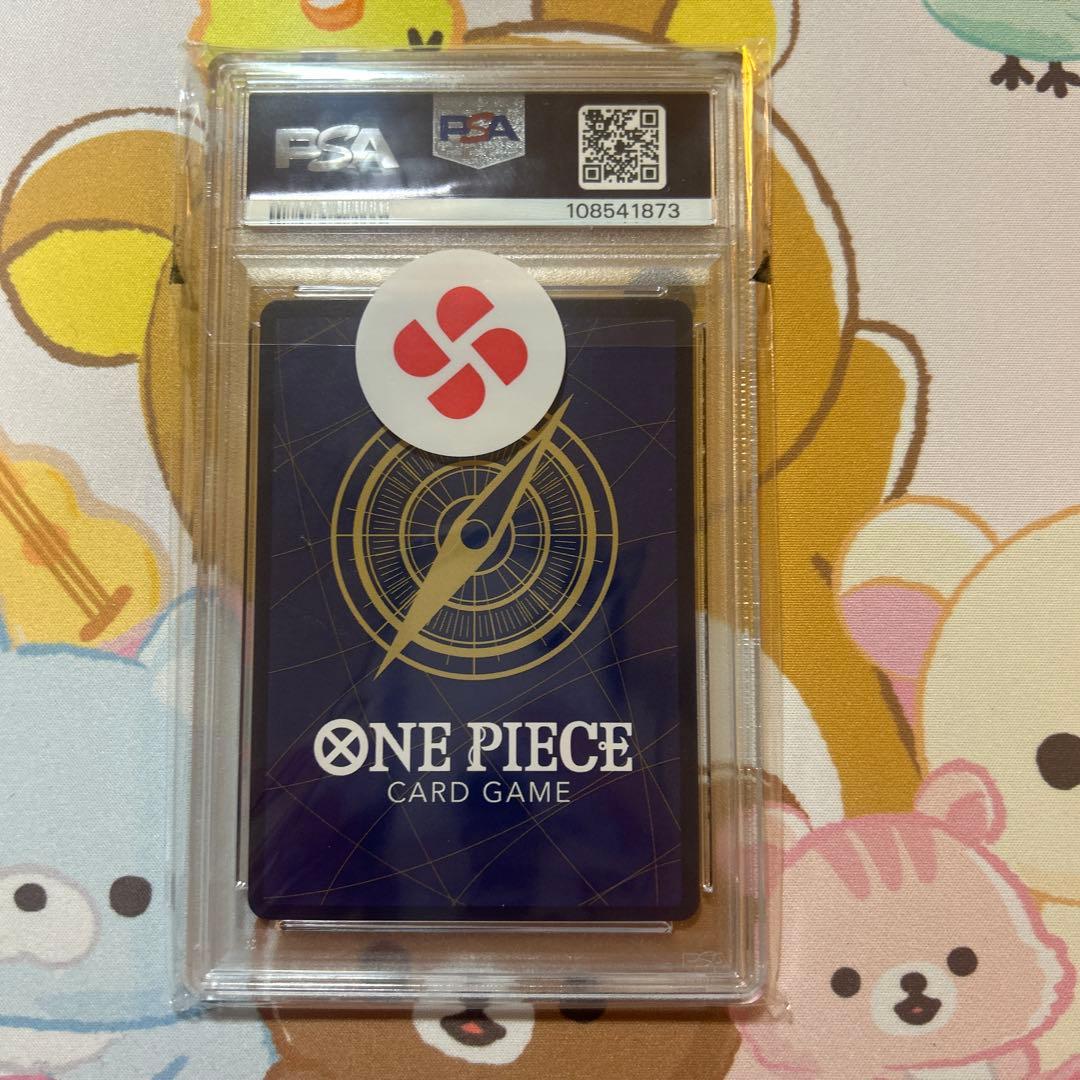 シャンクス　手配書　psa10 ワンピースカード