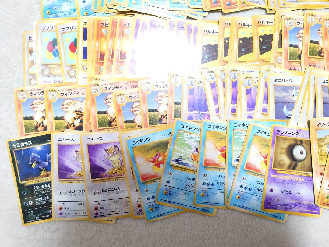 ポケモンカード　旧裏　ノーマル neo ゴースト　わるい　アンノーン　ニャース