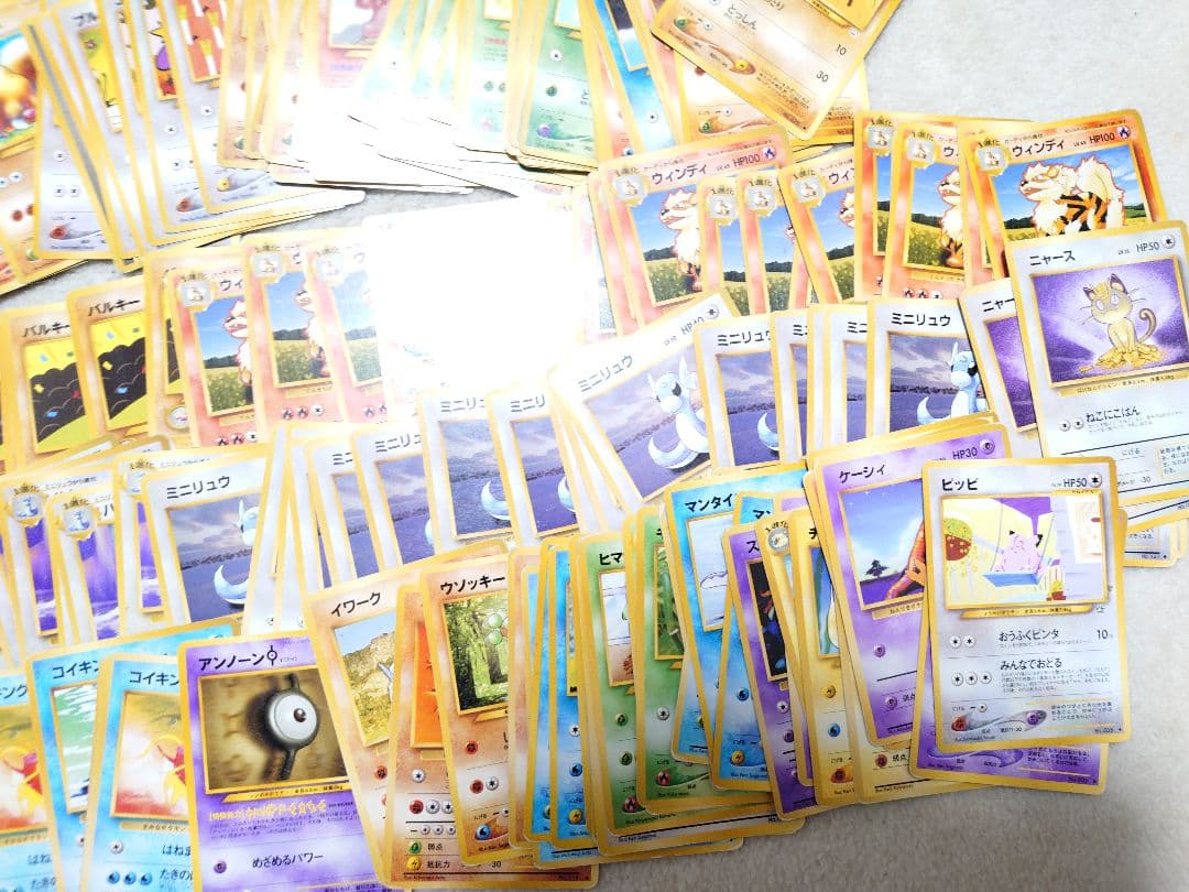 ポケモンカード　旧裏　ノーマル neo ゴースト　わるい　アンノーン　ニャース