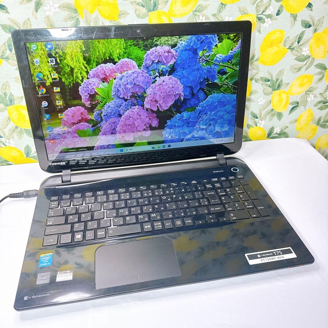 SSD1TB❤️メモリ12GB❤️薄型ブラックノートパソコン❤️大容量ハイスペック❤️