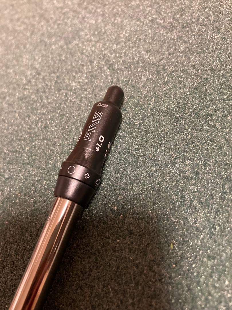 ピンツアー2.0クローム　85R 2U用シャフト