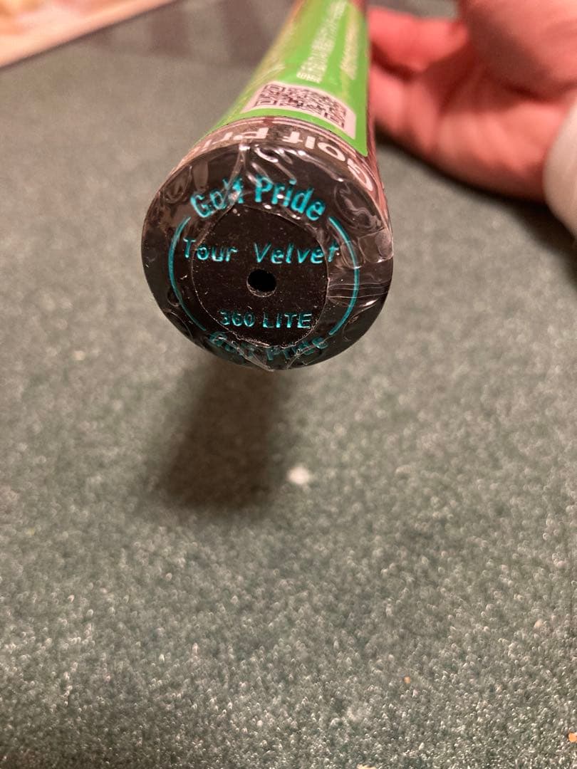 ピンツアー2.0クローム　85R 2U用シャフト