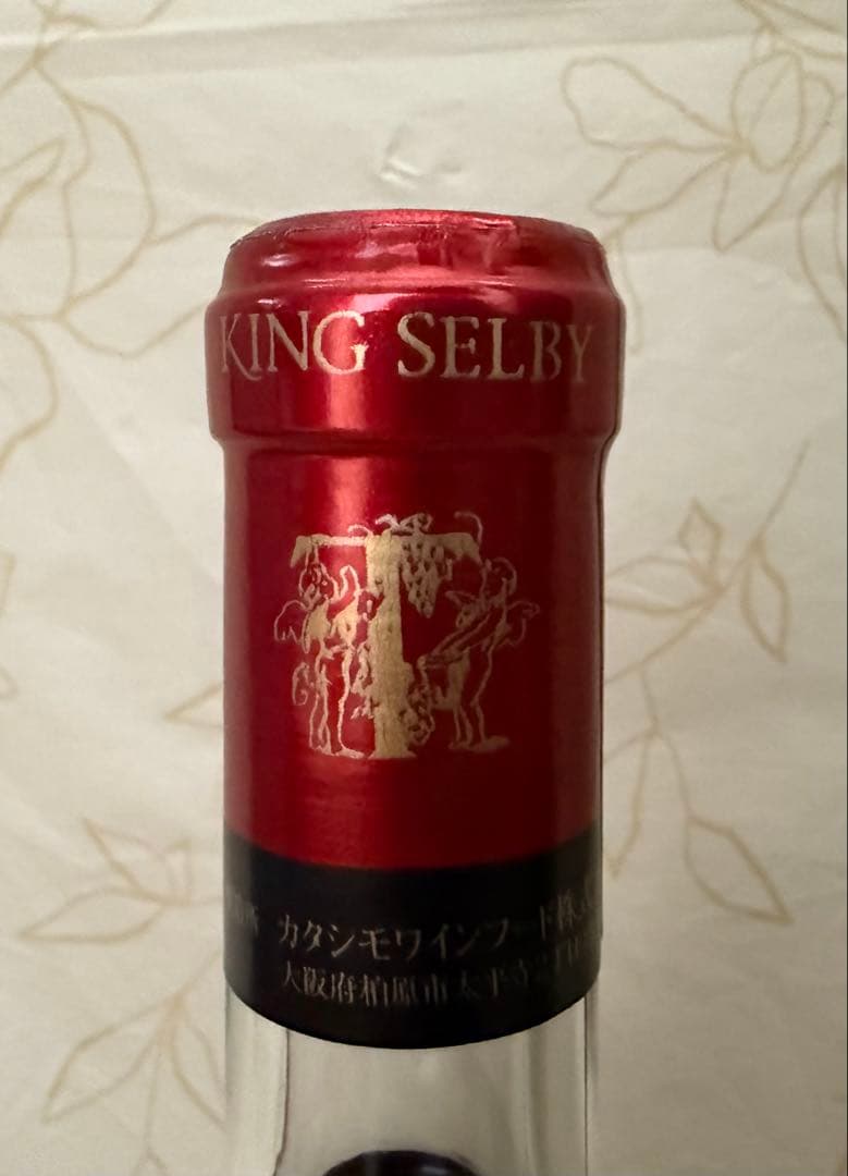 ベリアル ワイン / ワインオープナー 新品未使用 グラブル