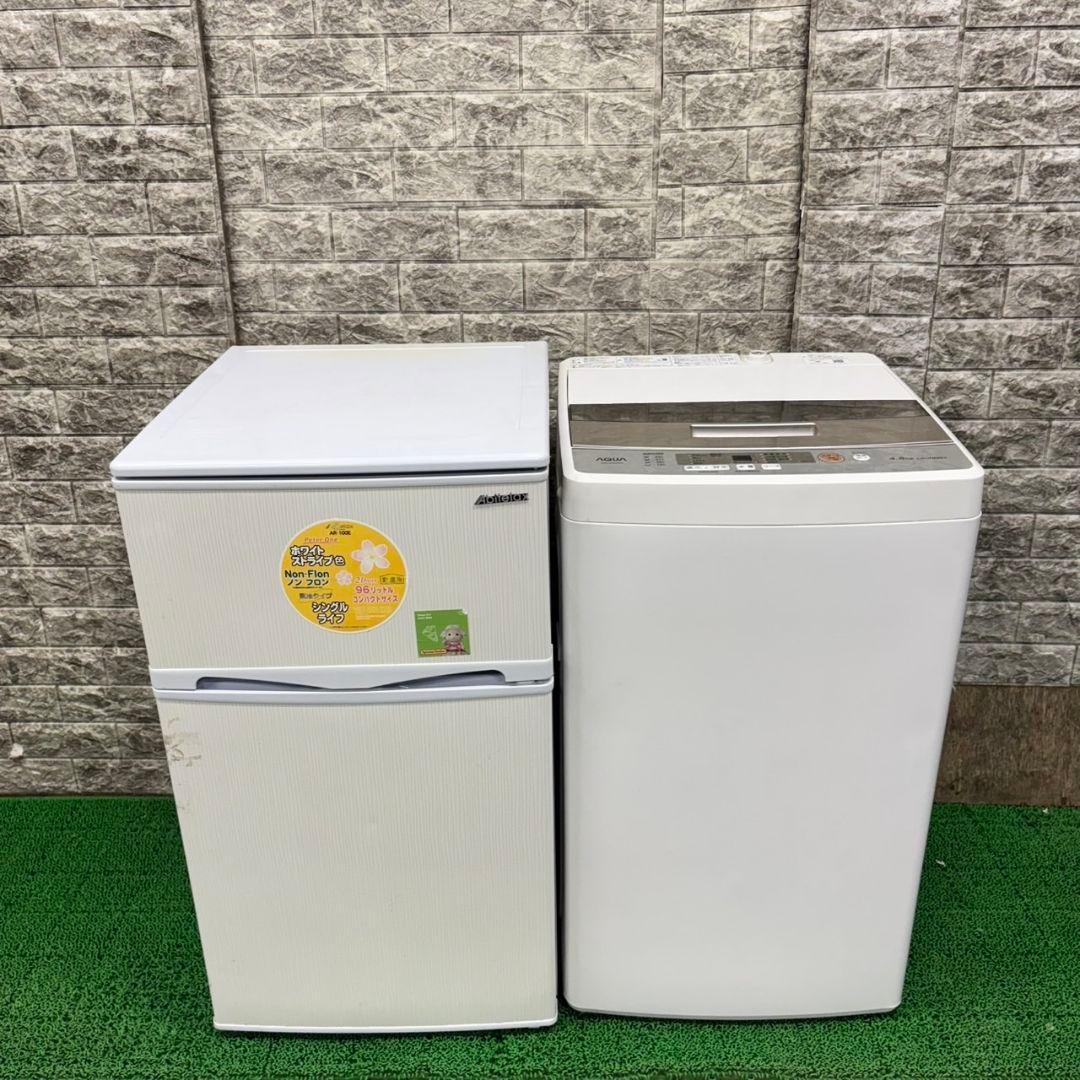 【☆】冷蔵庫　洗濯機　セット　小型　一人暮らし　ホワイトカラー　格安家電
