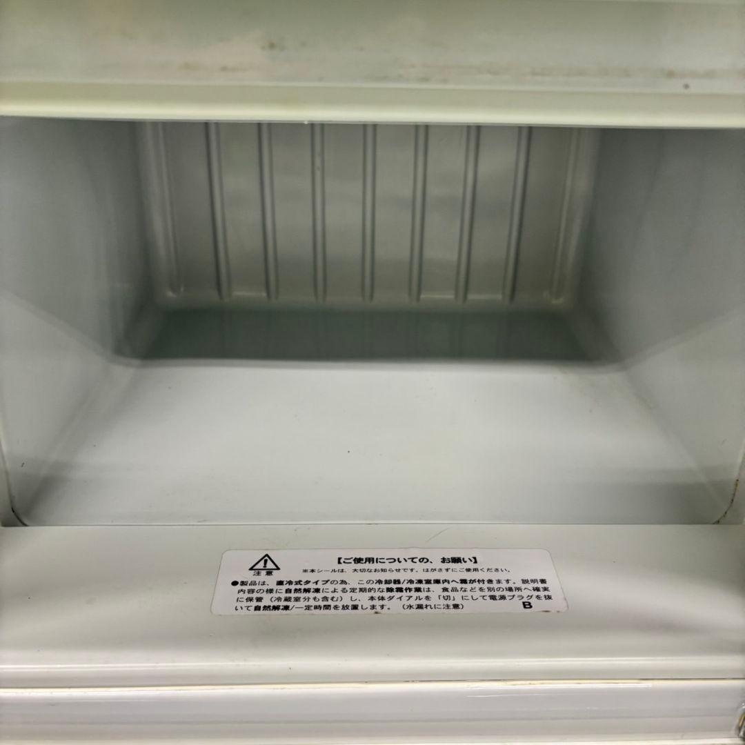 【☆】冷蔵庫　洗濯機　セット　小型　一人暮らし　ホワイトカラー　格安家電