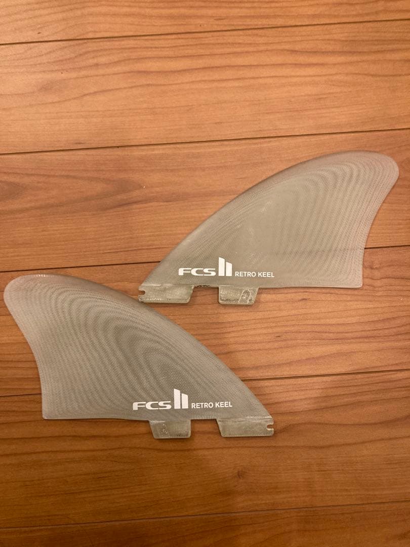 FCSⅡ RETRO KEEL ツインフィン キールフィン