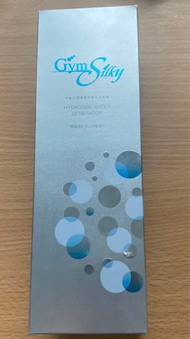 水素水生成器　ジームスシルキー