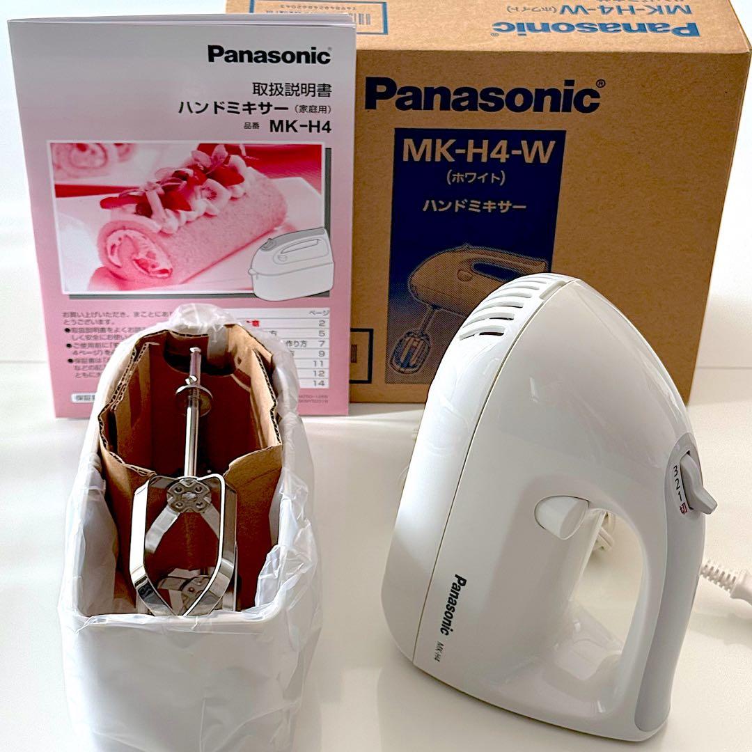 Panasonic ハンドミキサー MK-H4-W