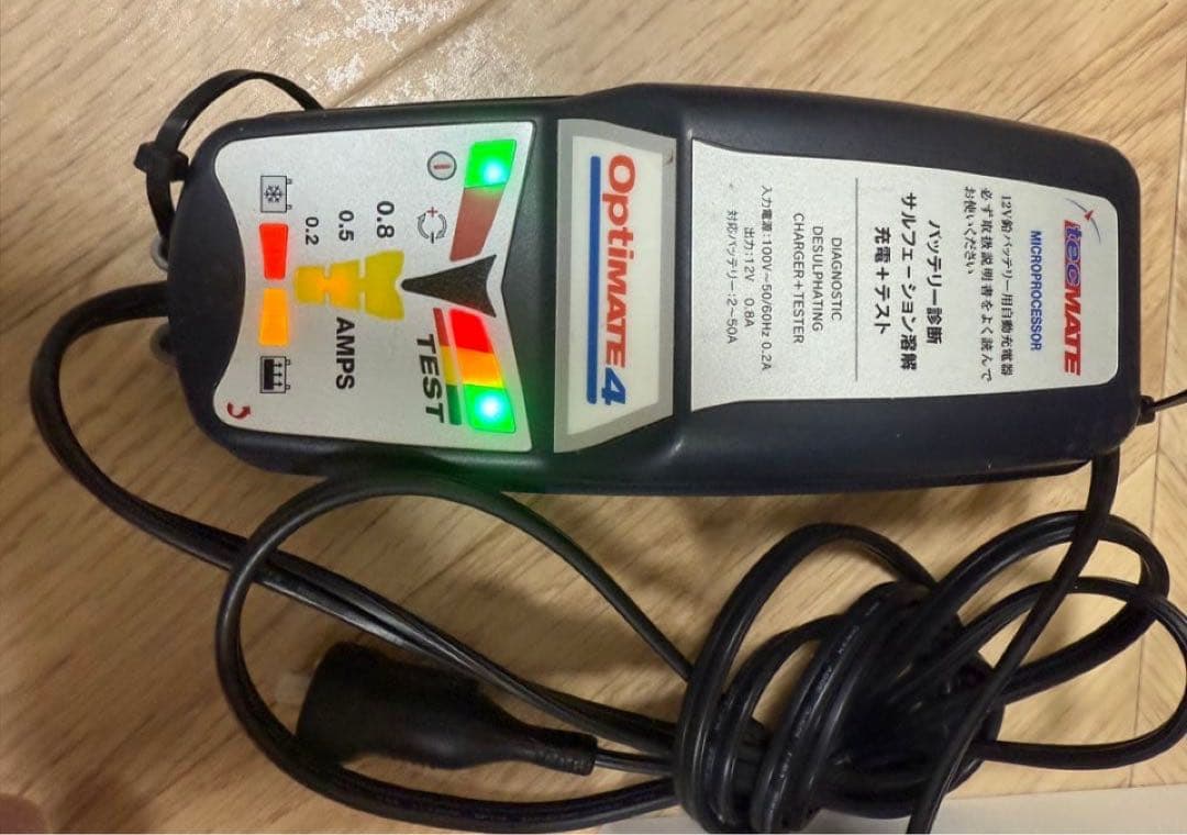 Optimate 4 バッテリーテスター・充電器