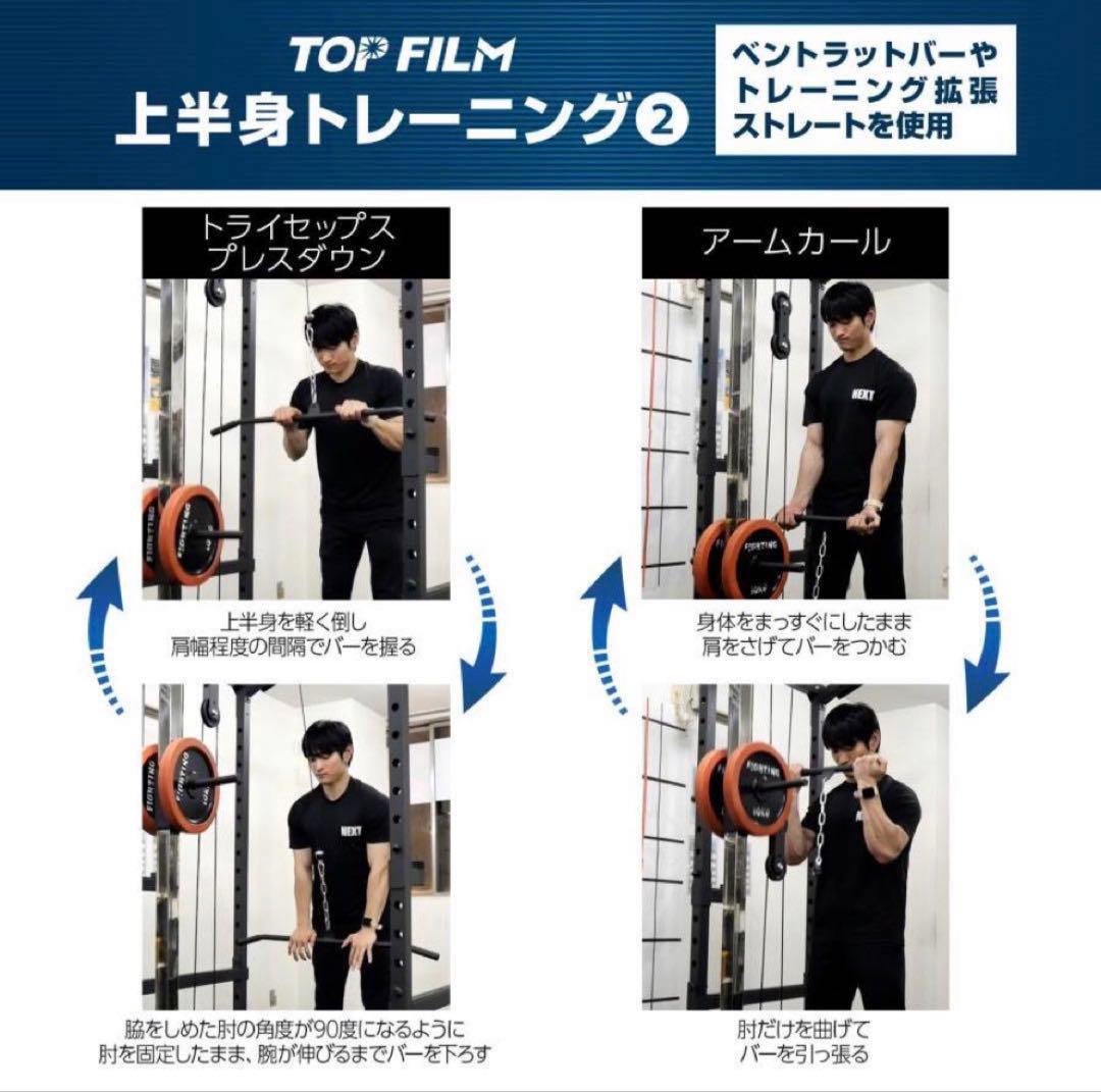 パワーラック ハーフラック バーベルラック バーベルスタンド筋トレ　グロ—ブ付き