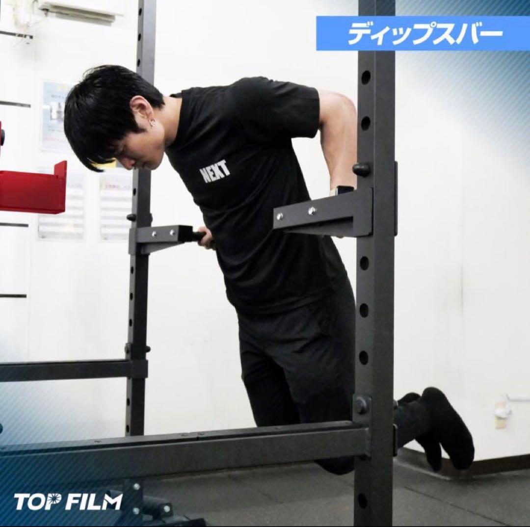 パワーラック ハーフラック バーベルラック バーベルスタンド筋トレ　グロ—ブ付き