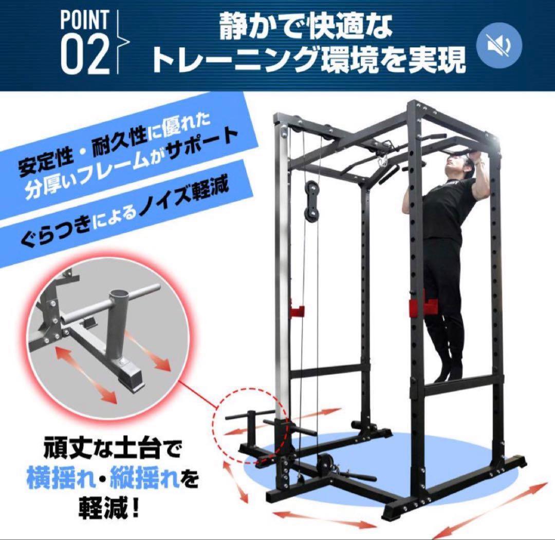 パワーラック ハーフラック バーベルラック バーベルスタンド筋トレ　グロ—ブ付き