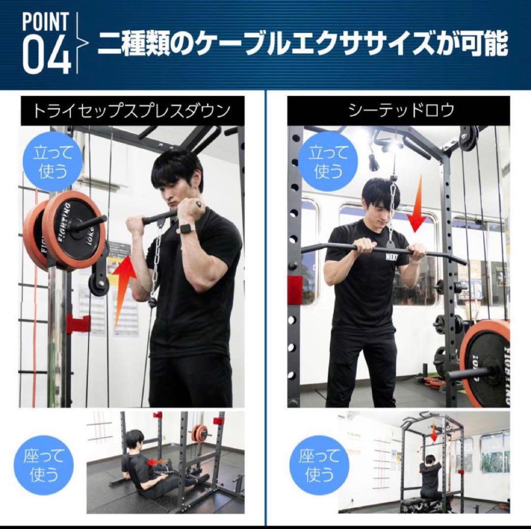 パワーラック ハーフラック バーベルラック バーベルスタンド筋トレ　グロ—ブ付き