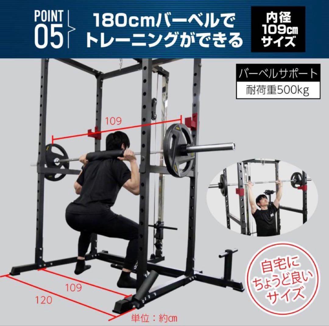 パワーラック ハーフラック バーベルラック バーベルスタンド筋トレ　グロ—ブ付き