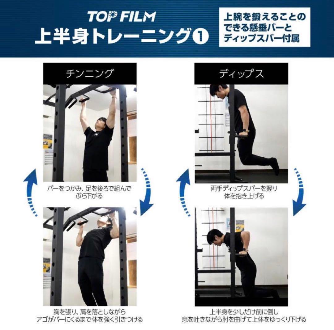 パワーラック ハーフラック バーベルラック バーベルスタンド筋トレ　グロ—ブ付き