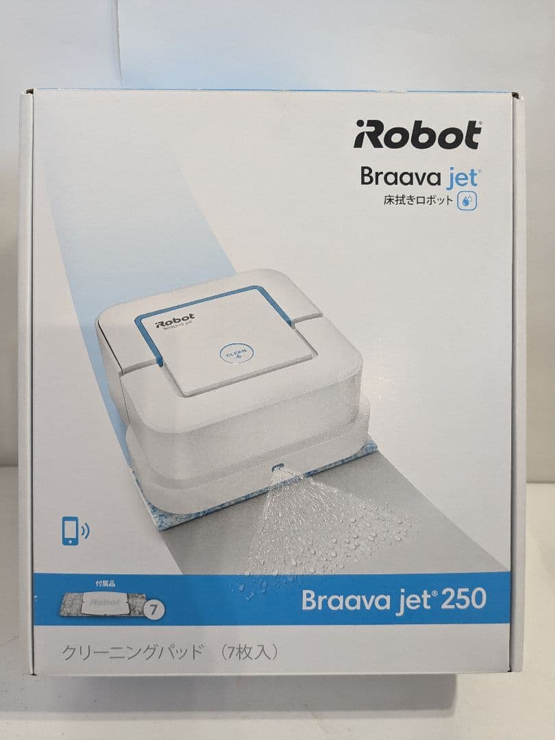 【未使用】iRobot Braava　jet ブラーバ　250