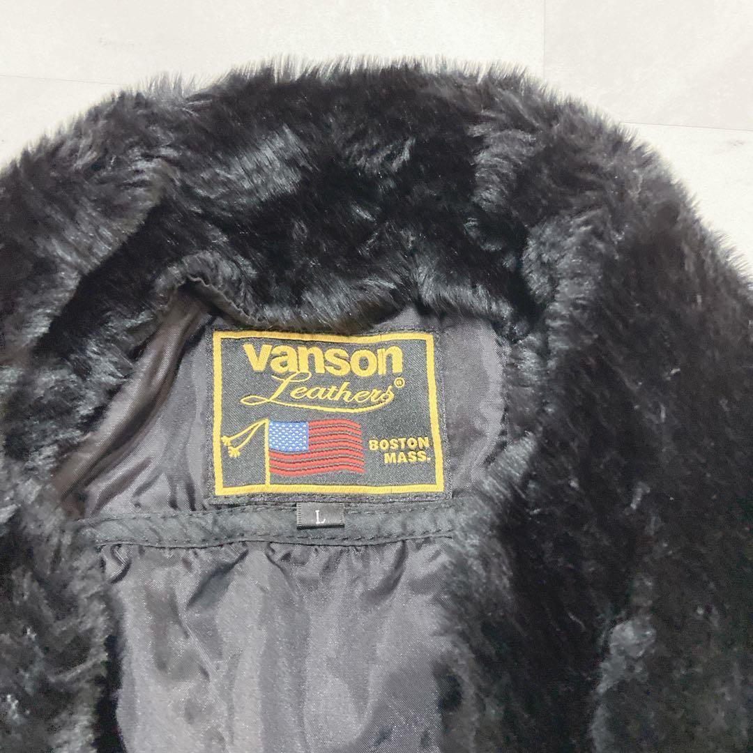 VANSON 冬用　バイクウェア　デニム　カバーオール ツナギ　 L