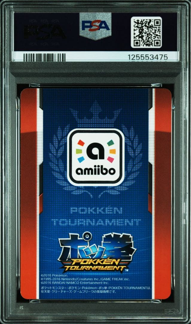 【希少品PSA9】ダークミュウツー amiiboカード ポッ拳 WiiU
