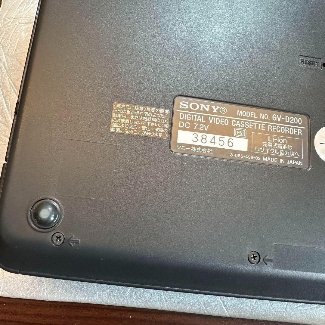 SONY GV-D200 ビデオウォークマン Digital 8 2466